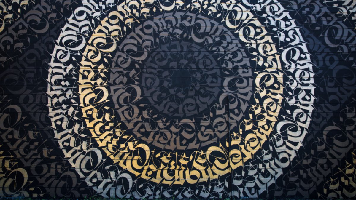 Great Utterance by Cryptik